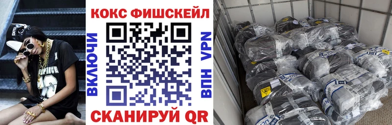 КОКАИН Боливия  Дербент 