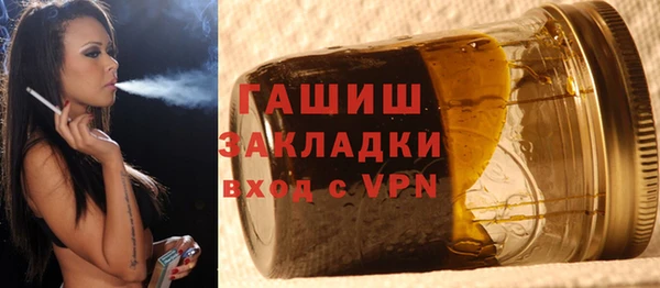 скорость mdpv Нея