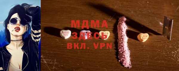МДПВ Абинск