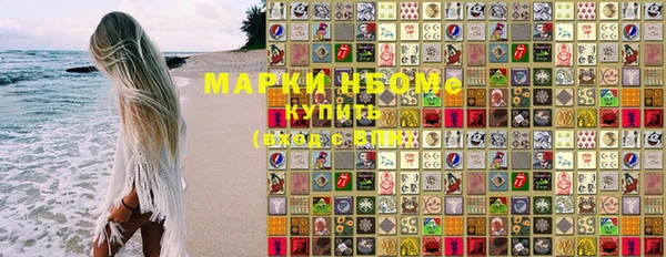МДПВ Абинск