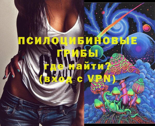 spice Нефтекумск