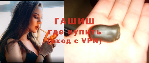MDMA Абдулино