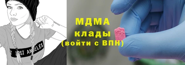 МДПВ Абинск