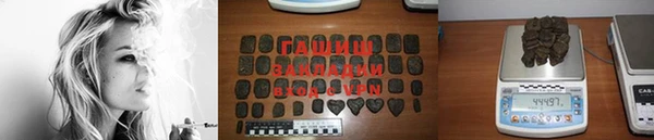 МДПВ Абинск
