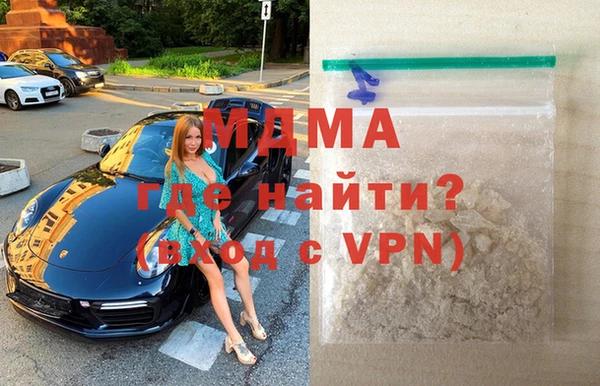 МДПВ Абинск