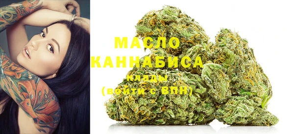 PSILOCYBIN Абаза