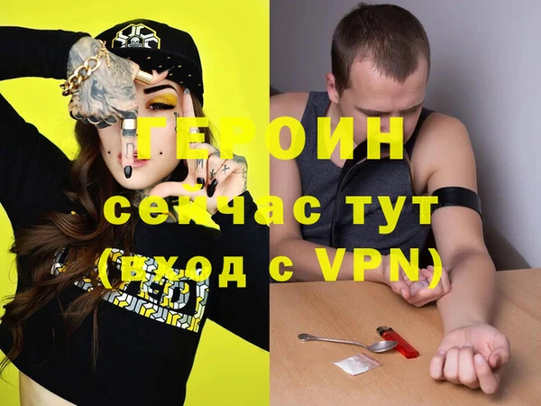 МДПВ Абинск