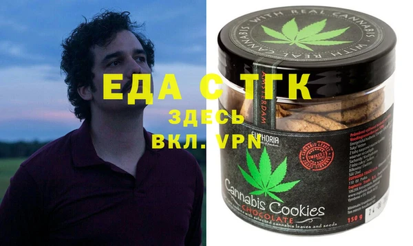 MDMA Абдулино