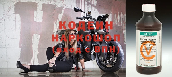 МДПВ Абинск