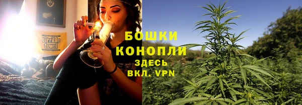 MDMA Абдулино