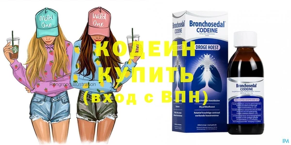 МДПВ Абинск