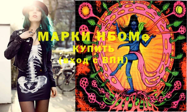 МДПВ Абинск