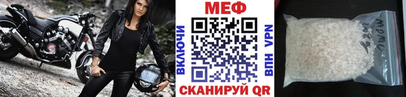 блэк спрут ссылки  Дербент  Мефедрон 4 MMC 