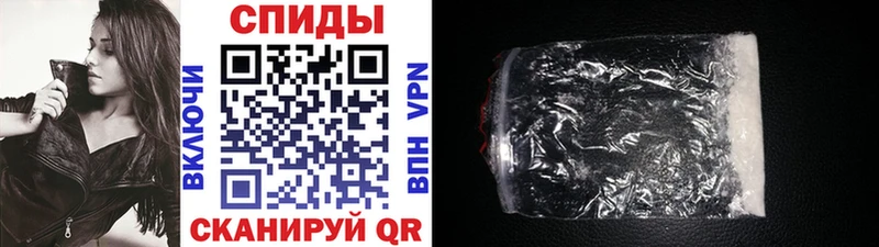 цена Дербент Первитин Декстрометамфетамин 99.9%