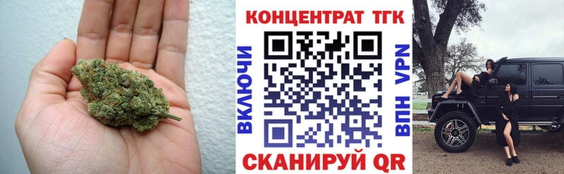 цены   Дербент  Дистиллят ТГК жижа 