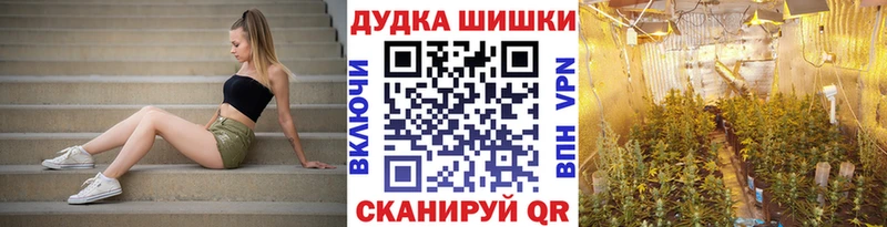 MEGA как войти  Дербент  Бошки марихуана Amnesia 